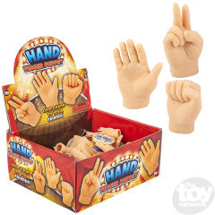 Hand Finger Puppet (Sold Individually)