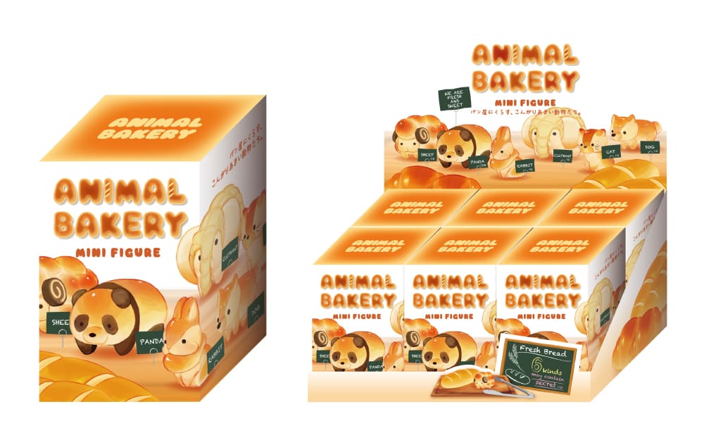 Blind Box Animal Bakery Series 1 (Sold Each)
