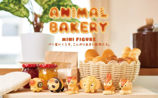 Blind Box Animal Bakery Series (Sold Each)