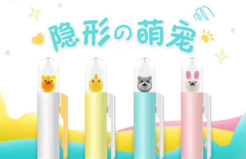 Gel Pen Peek-A-Boo Animal (Sold Individually)