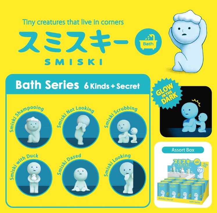 Blind Box Smiski Bath Series (Sold Each)