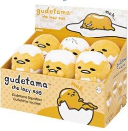 Plush Sanrio Gudetama Round 3.5" (Sold Individually)
