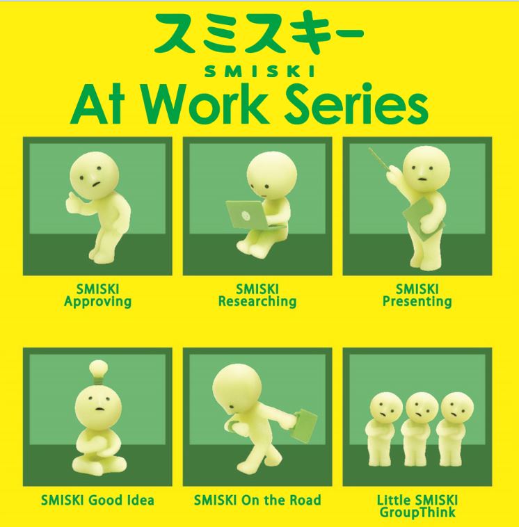 Blind Box Smiski @ Work Series (Sold Each)