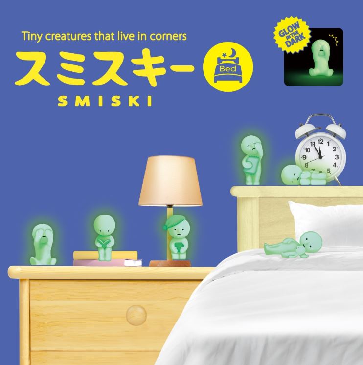 Blind Box Smiski Bed Series (Sold Each)