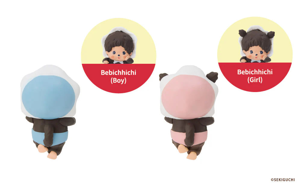 Blind Box Monchhichi Hippers