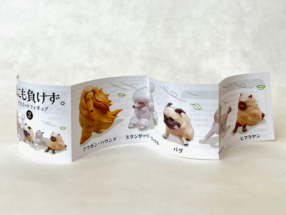 Gashapon Capsule Teen & Up Pets In The Wind (Sold As An Individual Capsule)