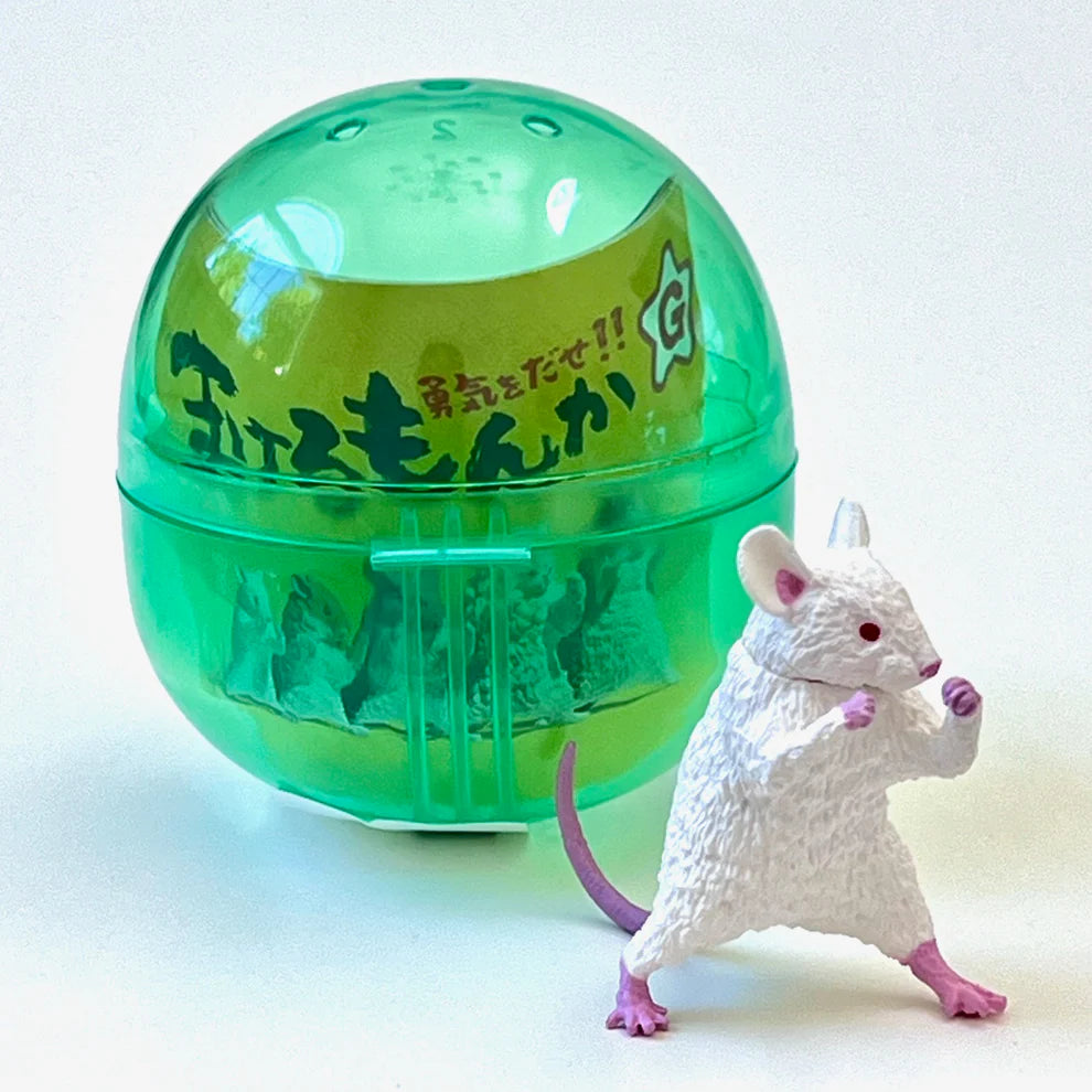 Gashapon Capsule Teen & Up Kung Fu Animals (Sold As An Individual Capsule)
