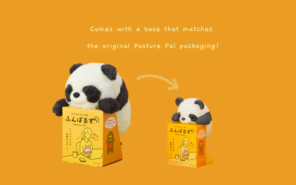 Blind Box Posture Pals Animal Hippers