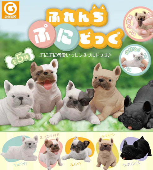 Gashapon Capsule For All Ages French Bulldog (Sold As An Individual Capsule)