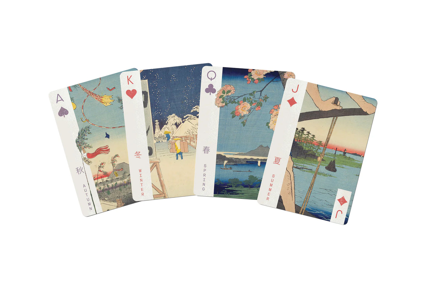 Game - Playing Cards - Utagawa Hiroshige