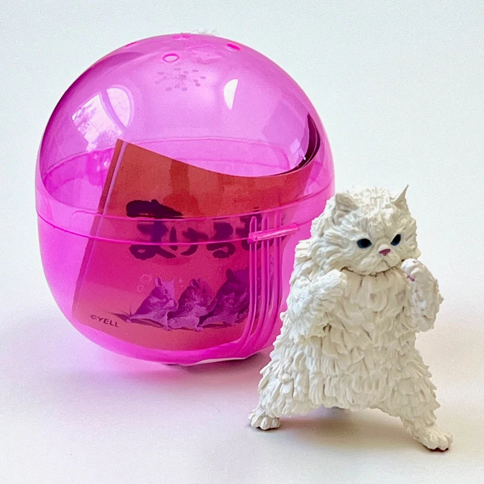 Gashapon Capsule Teen & Up Kung Fu Animals (Sold As An Individual Capsule)