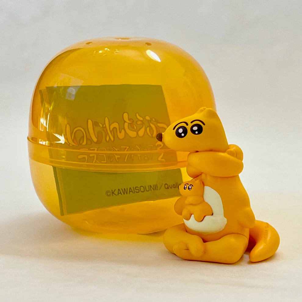 Gashapon Capsule Preschool & Up Twisted Animals (Sold As An Individual Capsule)