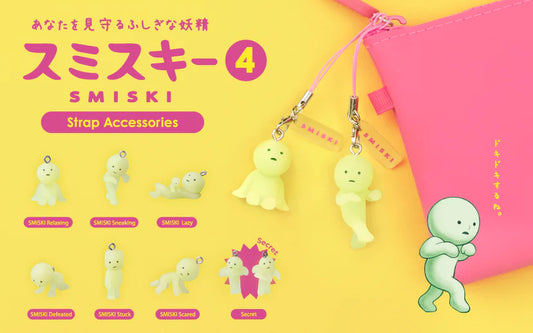 Smiski Gashapon Capsule Mini Key Chain Series 4