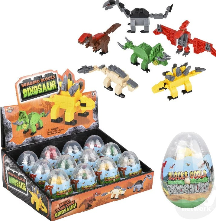 Building Block Egg Kit Dinosaur (Sold Individually)
