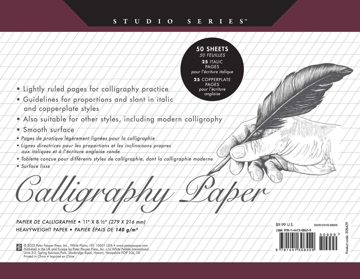 Art Center Calligraphy Paper 50 Sheets