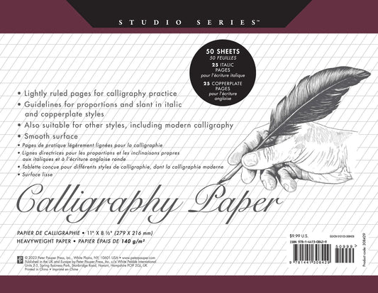 Art Center Calligraphy Paper 50 Sheets