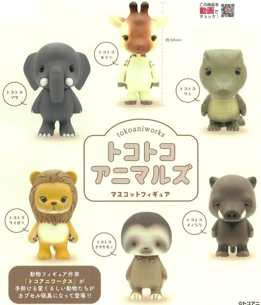 Gashapon Capsule Preschool & Up Toko Toko Animal Figurine (Sold As An Individual Capsule)