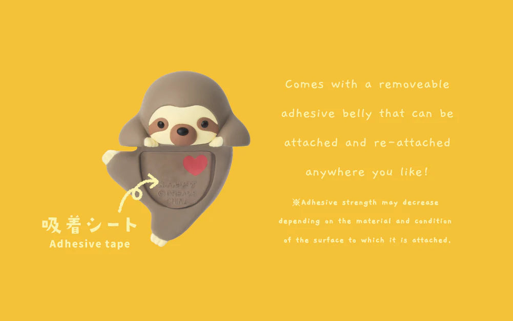 Blind Box Posture Pals Animal Hippers