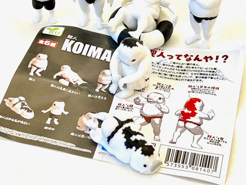 Gashapon Capsule Teen & Up Koiman Monotone (Sold As An Individual Capsule)