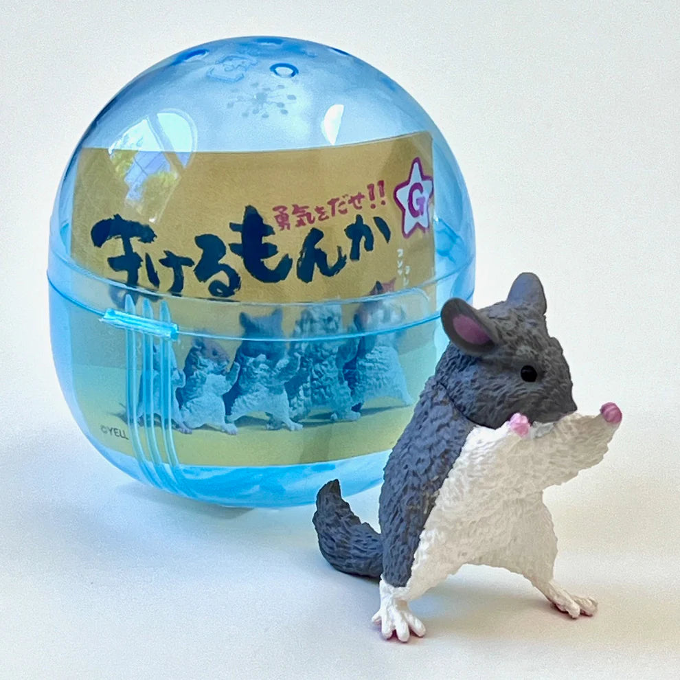 Gashapon Capsule Teen & Up Kung Fu Animals (Sold As An Individual Capsule)