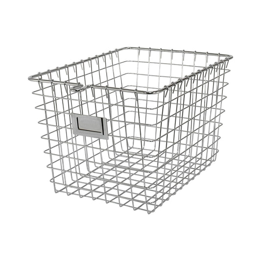 Basket - Small Silver