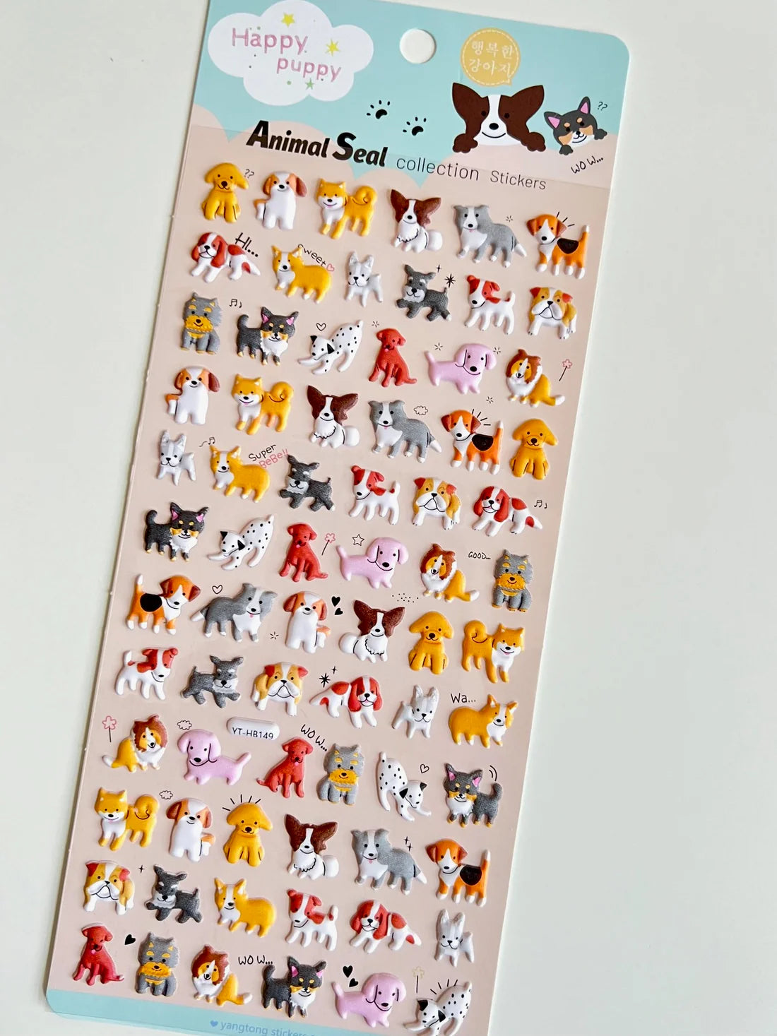 Stickers Puppy Puffy