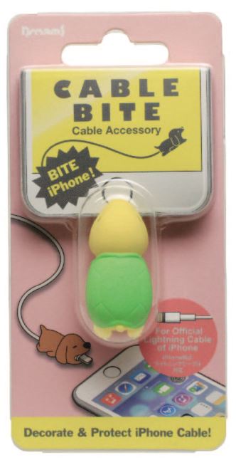 Cable Bite Turtle