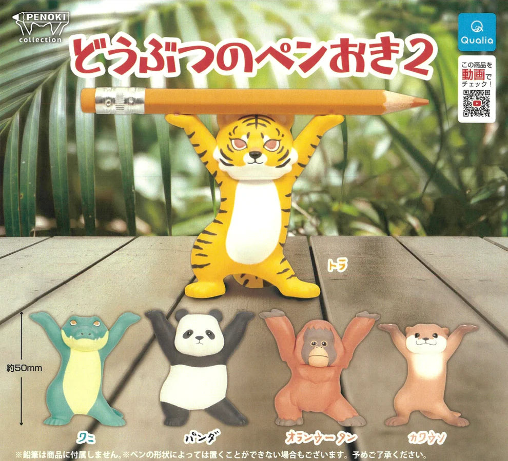 Gashapon Capsule All Ages Animal Pen Holder (Sold As An Individual Capsule)