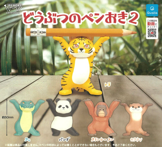 Gashapon Capsule All Ages Animal Pen Holder (Sold As An Individual Capsule)