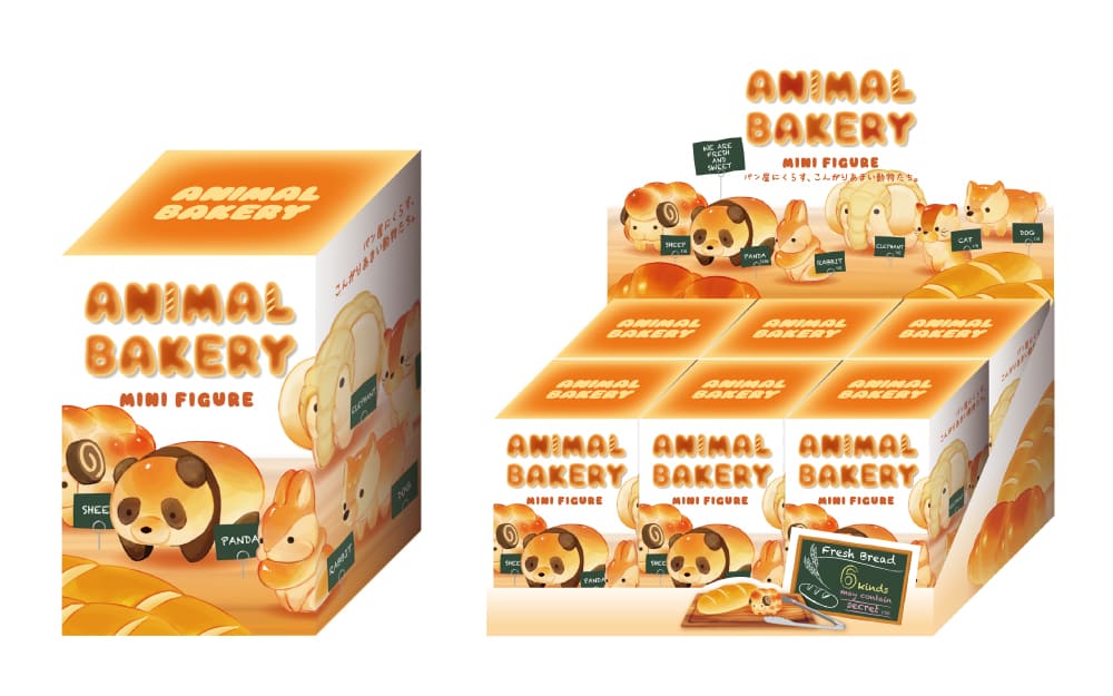 Blind Box Animal Bakery Series (Sold Each)