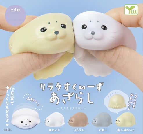 Gashapon Capsule Preschool & Up Seal Soft Squeeze (Sold As An Individual Capsule)