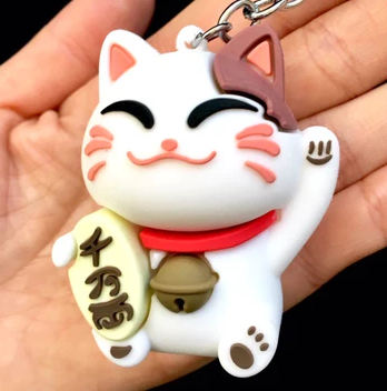 Keychain Charm Floaty Eggplant (Sold Individually)