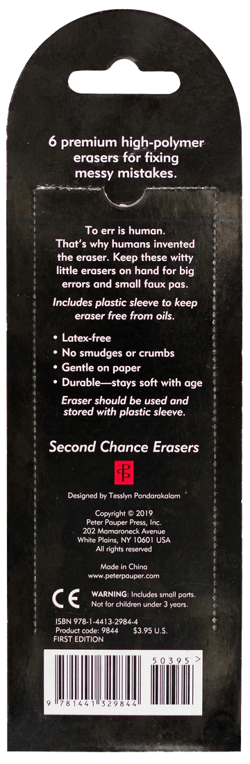 Art Center Eraser Second Chance High Polymer Latex Free Set of 6