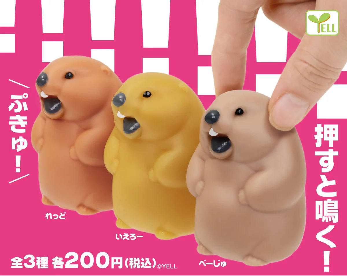 Gashapon Capsule Teen & Up Soft Marmot (Sold As An Individual Capsule)