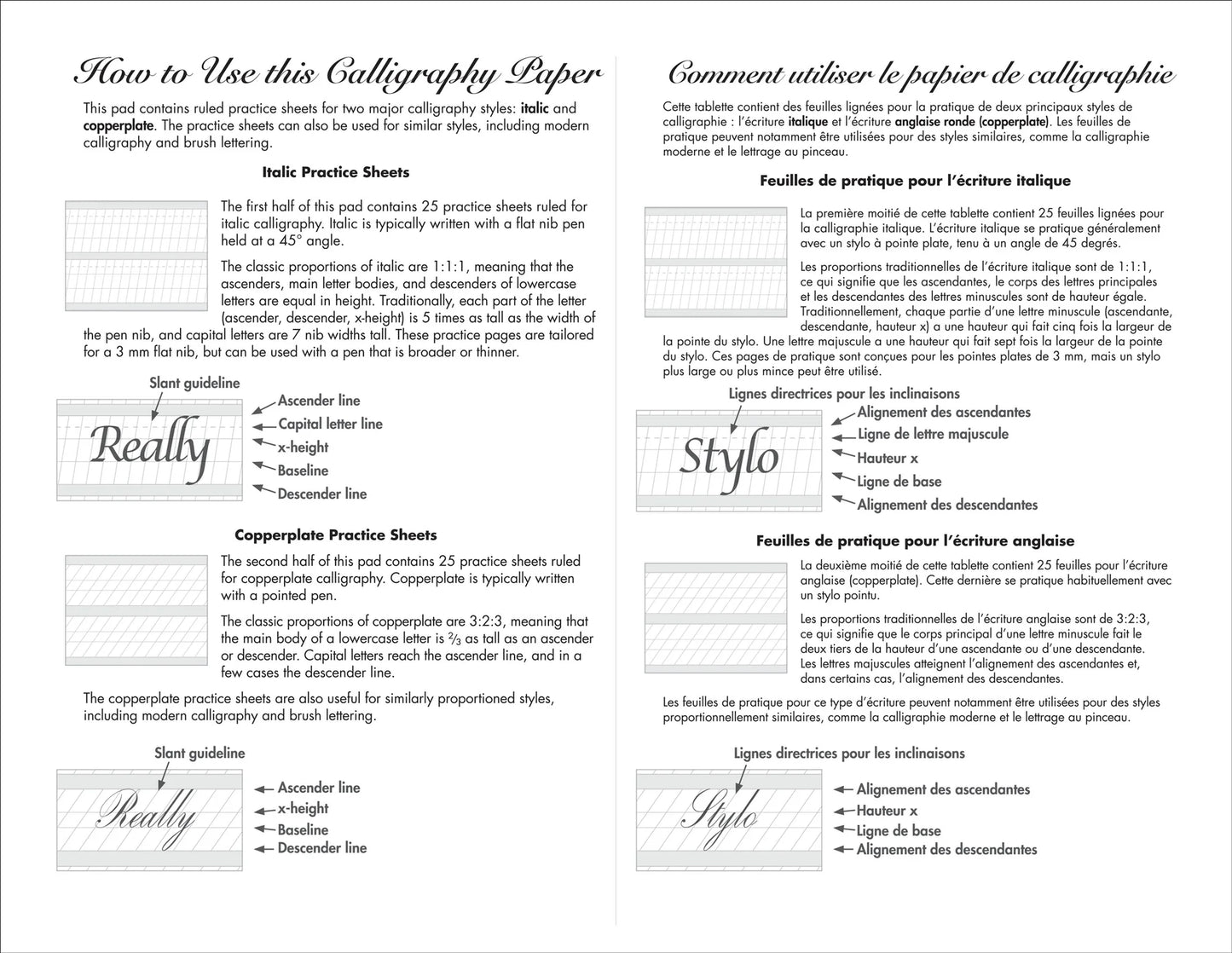 Art Center Calligraphy Paper 50 Sheets