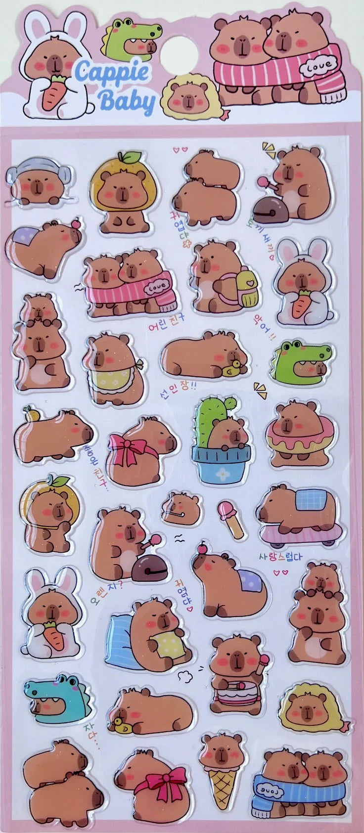 Stickers Puffy Capybara Babyhood