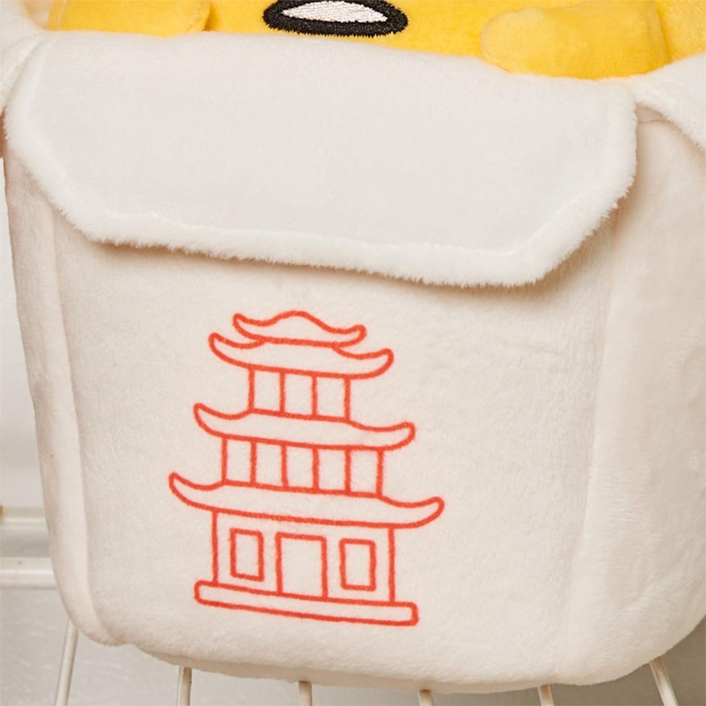Plush Sanrio Gudetama Take Out 9.5"