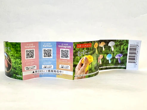Gashapon Capsule For All Ages Mushrooms (Sold As An Individual Capsule)