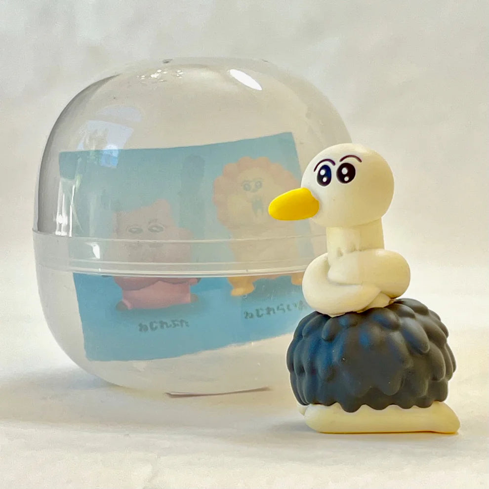Gashapon Capsule Preschool & Up Twisted Animals (Sold As An Individual Capsule)