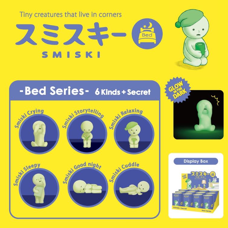 Blind Box Smiski Bed Series (Sold Each)