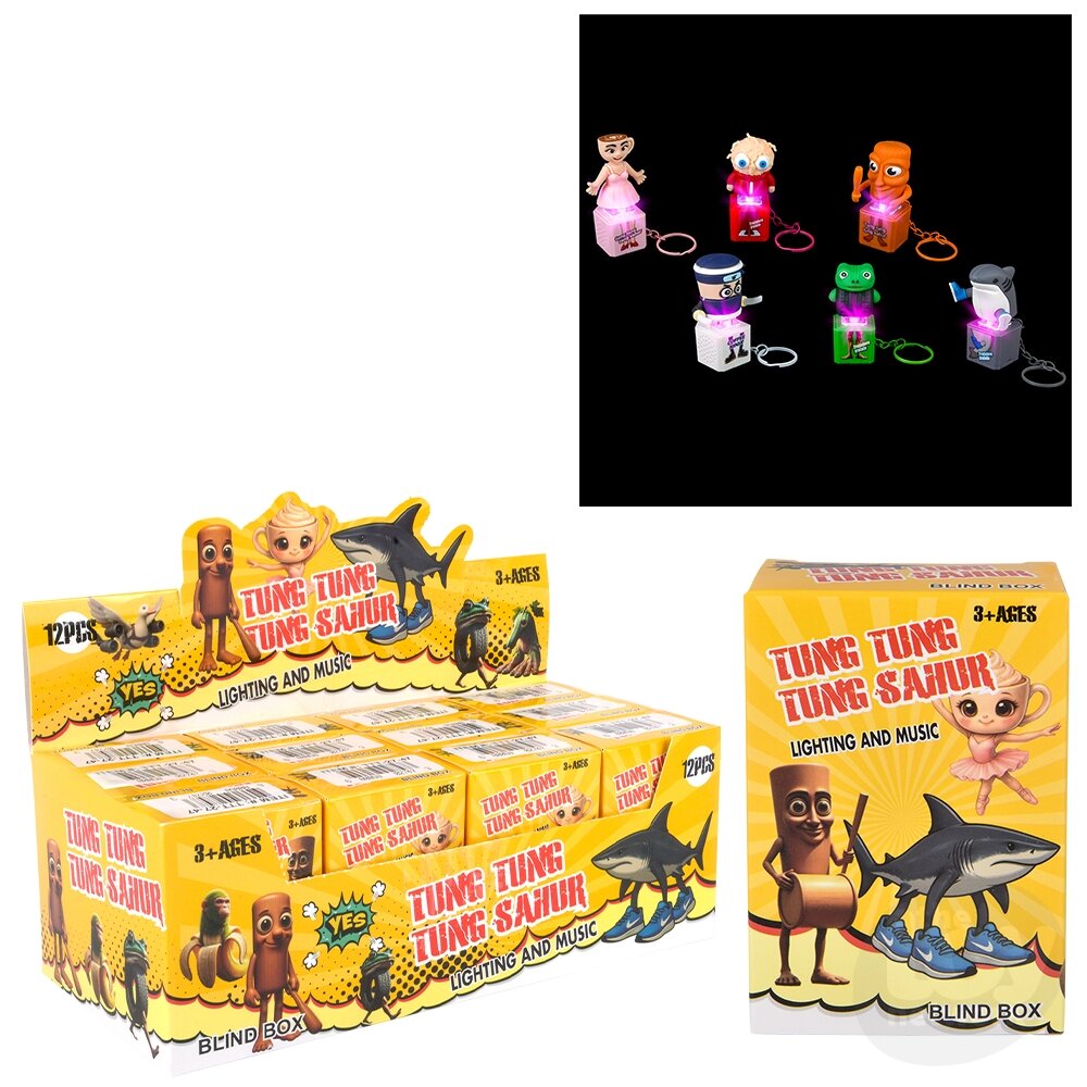 Blind Box - Brainrot - Light Up Figure - 2.6" - Sold Individually