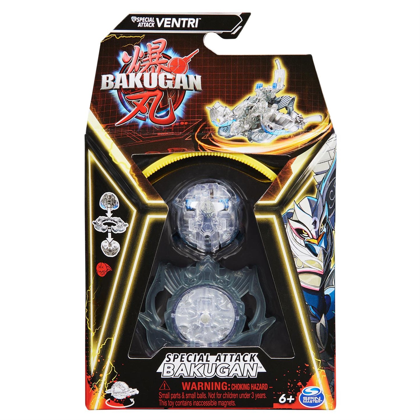 Bakugan Bakugancial Attack 3S1 Assorted Characters (Sold Individually)