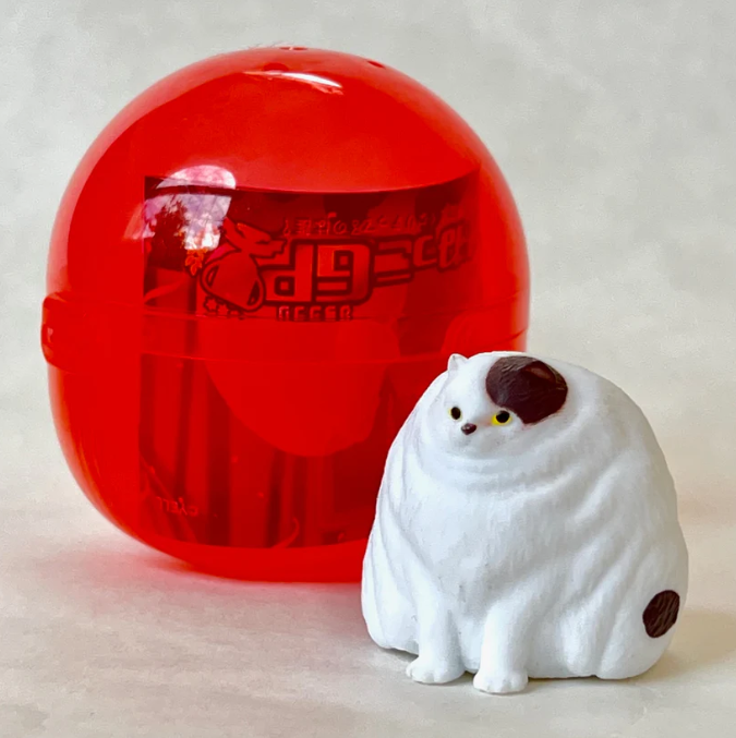 Gashapon Capsule Teen & Up Chunky Animals (Sold As An Individual Capsule)