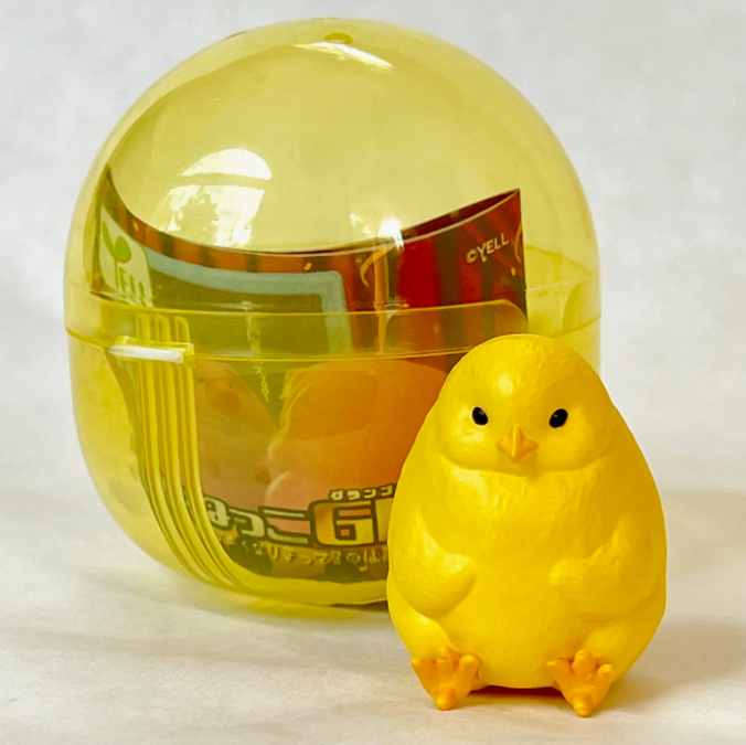 Gashapon Capsule Teen & Up Chunky Animals (Sold As An Individual Capsule)