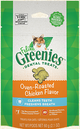 Greenies Cat Treat Chicken 2.1oz