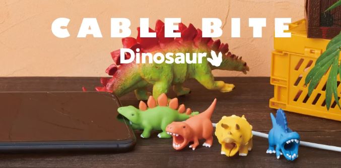 Cable Bite iPhone Dinosaur Spinosaurus
