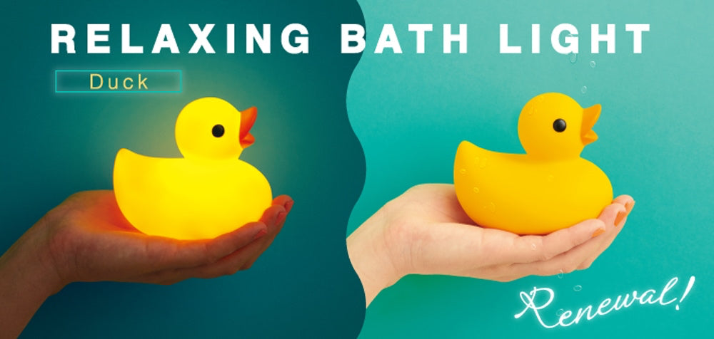 Bath Light Rubber Duck Yellow