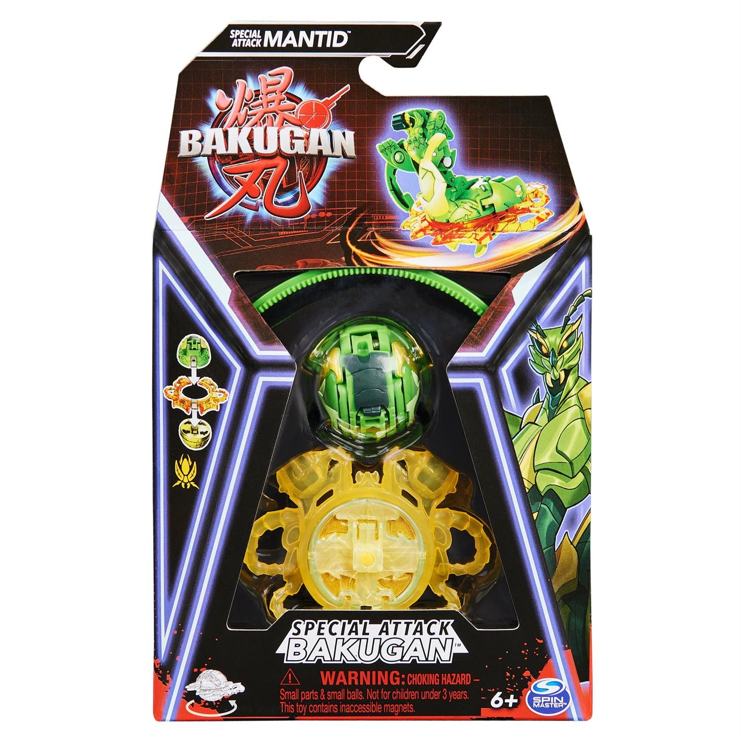 Bakugan Bakugancial Attack 3S1 Assorted Characters (Sold Individually)