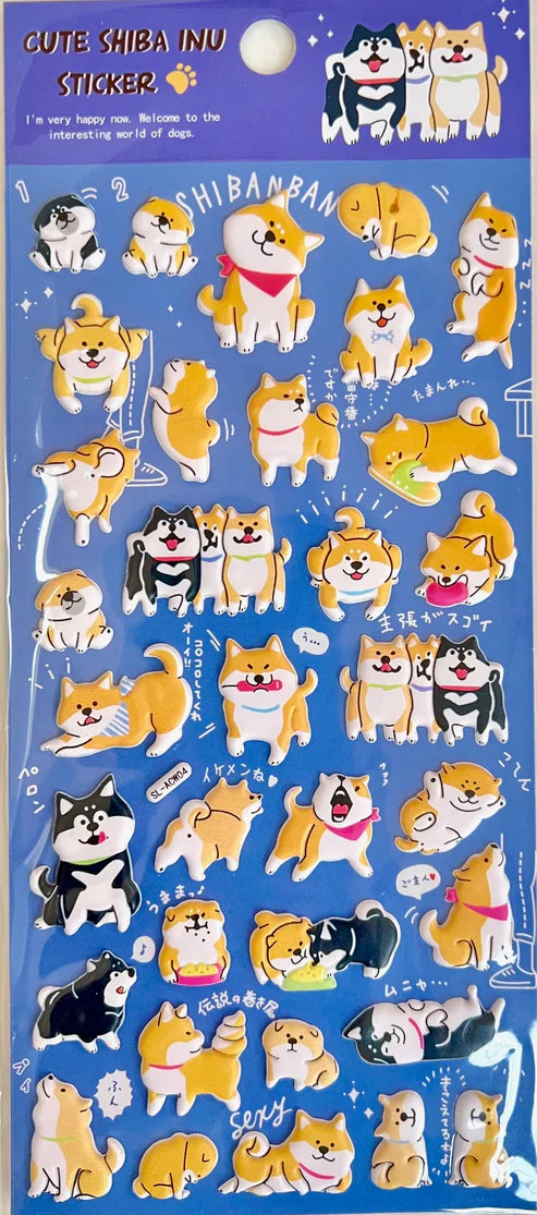 Stickers Puffy Shiba Inu