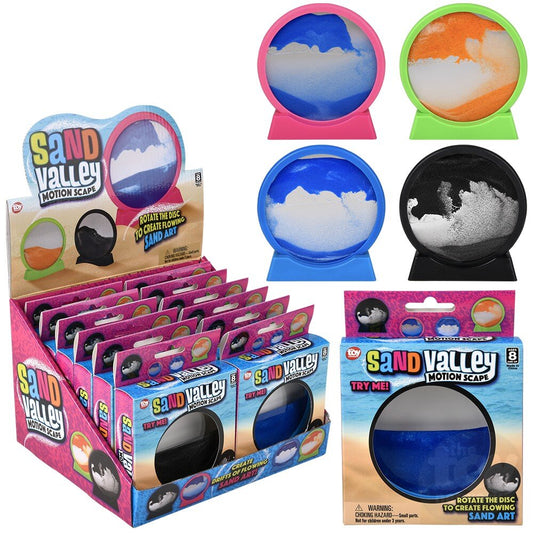 Sand Valley Motion Scape 4.5"(Sold Individually)